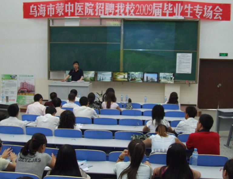 点击放大显示